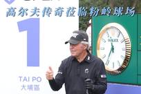 调整心态